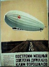 WW_II_Propaganda_Posters_001_004