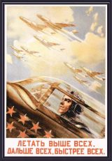 WW_II_Propaganda_Posters_001_007