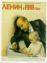 WW_II_Propaganda_Posters_001_014