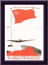 WW_II_Propaganda_Posters_001_017