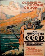 WW_II_Propaganda_Posters_001_020