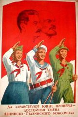 WW_II_Propaganda_Posters_001_029