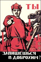WW_II_Propaganda_Posters_001_036