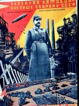 WW_II_Propaganda_Posters_001_045