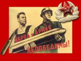 WW_II_Propaganda_Posters_001_047