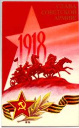 WW_II_Propaganda_Posters_001_053