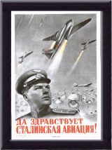WW_II_Propaganda_Posters_001_061