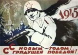 WW_II_Propaganda_Posters_001_074