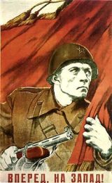 WW_II_Propaganda_Posters_001_080