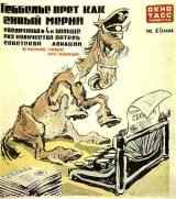 WW_II_Propaganda_Posters_001_093