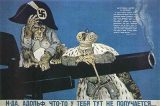 WW_II_Propaganda_Posters_001_098