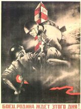 WW_II_Propaganda_Posters_001_116