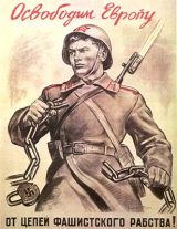 WW_II_Propaganda_Posters_001_119
