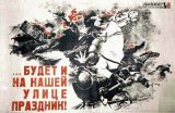 WW_II_Propaganda_Posters_001_126