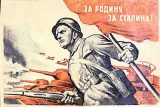 WW_II_Propaganda_Posters_001_136