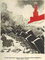 WW_II_Propaganda_Posters_001_137