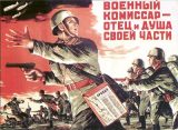 WW_II_Propaganda_Posters_001_154