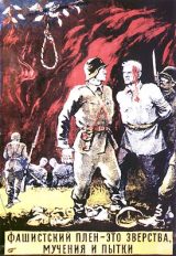 WW_II_Propaganda_Posters_001_155