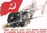 WW_II_Propaganda_Posters_001_160