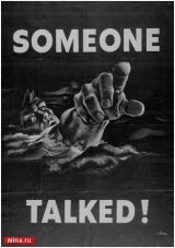 WW_II_Propaganda_Posters_002_011