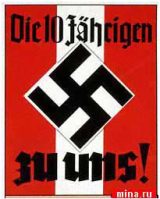 WW_II_Propaganda_Posters_002_022