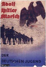 WW_II_Propaganda_Posters_002_057