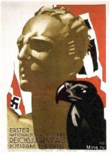 WW_II_Propaganda_Posters_002_058