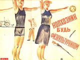 WW_II_Propaganda_Posters_002_169