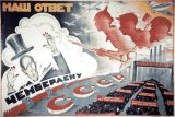WW_II_Propaganda_Posters_002_172