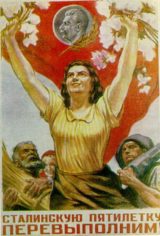 WW_II_Propaganda_Posters_003_020