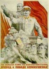 WW_II_Propaganda_Posters_003_033