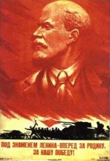 WW_II_Propaganda_Posters_003_035