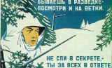 WW_II_Propaganda_Posters_003_071