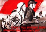 WW_II_Propaganda_Posters_003_074