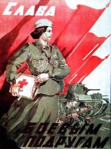 WW_II_Propaganda_Posters_003_077