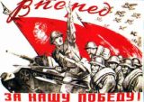 WW_II_Propaganda_Posters_003_098