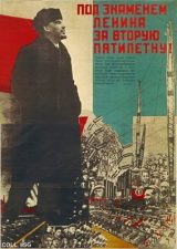 WW_II_Propaganda_Posters_003_115