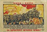 WW_II_Propaganda_Posters_003_123