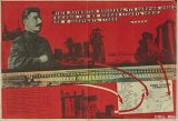 WW_II_Propaganda_Posters_003_126