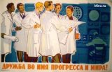 WW_II_Propaganda_Posters_003_154