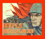 WW_II_Propaganda_Posters_003_164